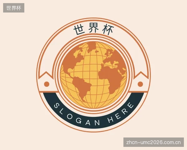 发现世界杯平台